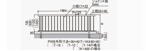 アルミサモア4型 - LIXIL - エクステリア建材・ガーデングッズ『e-toko